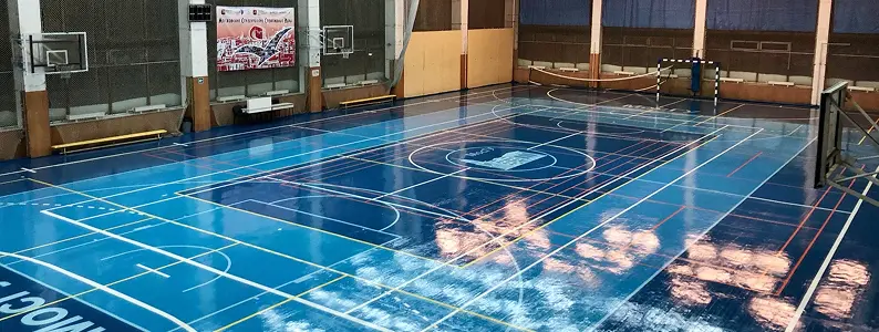 Спортивный зал