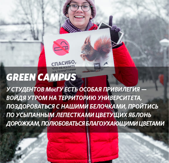 ������� ������